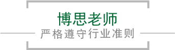 瓦力棋牌老师